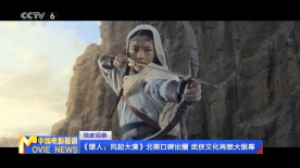 漂亮婆婆